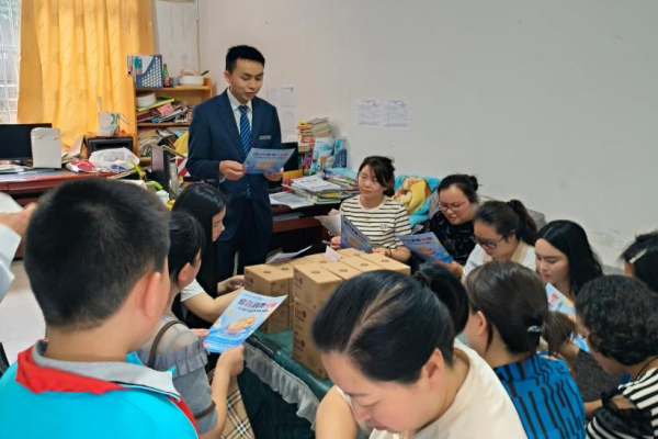 炒股配资开户知识网 工行遵义仁怀支行：金融活水赋能消费 勾勒生活美好新貌