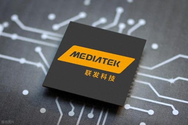 国家正规炒股平台 联发科要出天玑9500e, 又是那种处理器名称有玄机的类型?